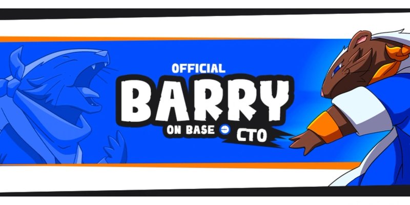 BARRY Token on Base Chain: A Deep Dive into the Badger Meme Coin