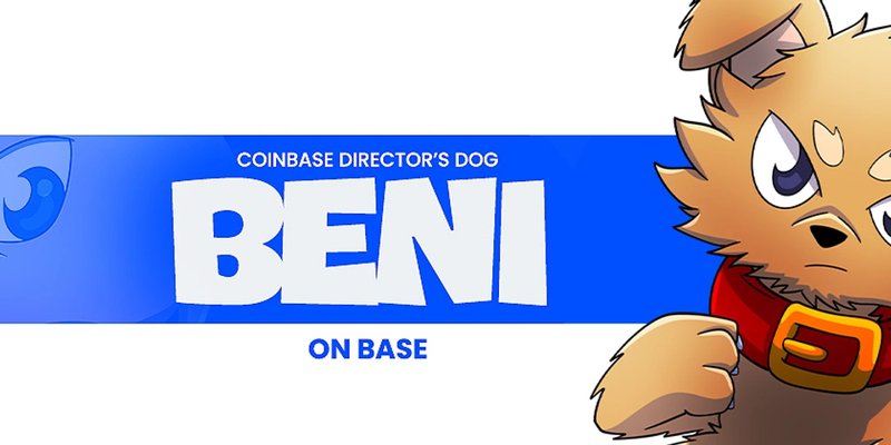 Base 체인의 BENI 토큰: 강아지에서 영감을 받은 밈 코인 심층 분석