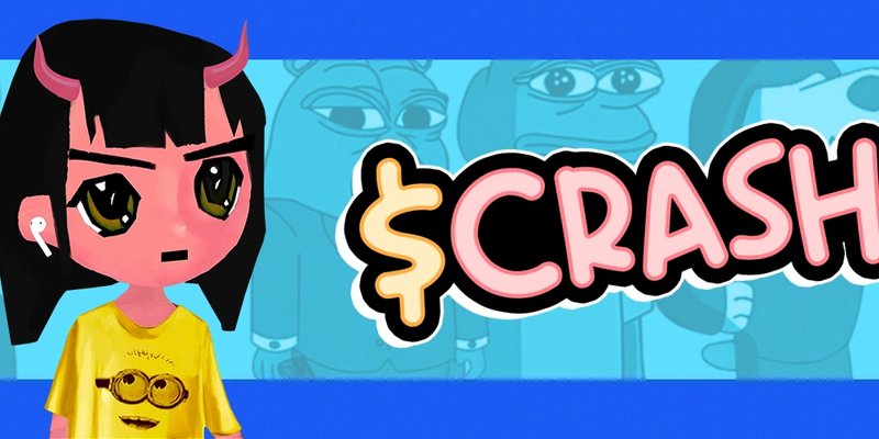 Base链上的 Crash Token：迷因币狂热还是高风险游戏？