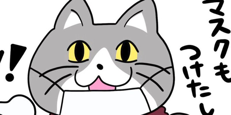 Solana 上的 GENBA 代币：探索最新的 Meme 币热潮