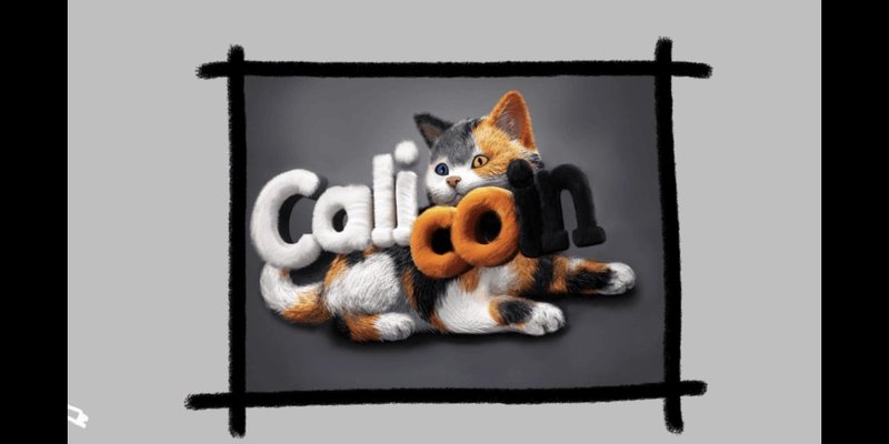 Calicoin (CALI): 知っておくべきSolanaミームトークン – さらに、GMGN.AIがよりスマートな取引を支援する方法
