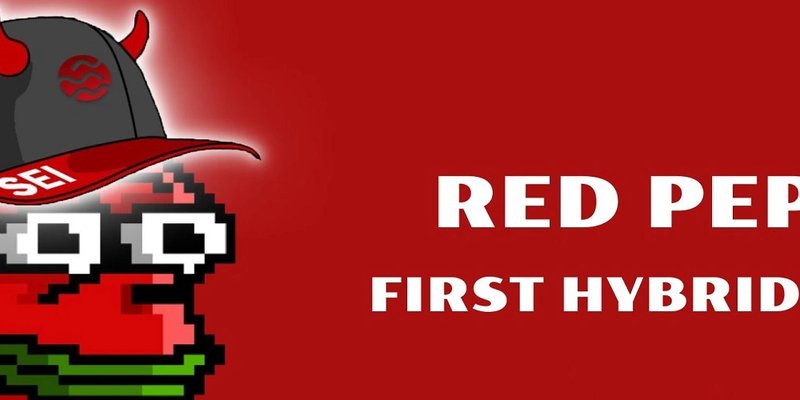Base链上的 RedPepe Meme Token：下一个加密货币宝石还是风险赌注？