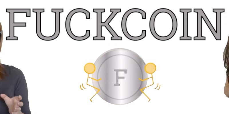 FUCKCOIN：Solanaのミームの波に乗る？ - トークンの詳細分析と取引ガイド