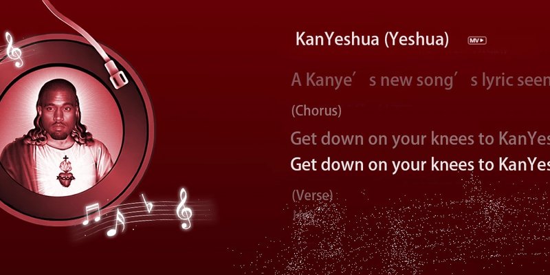Yeshua Token：Solanaの最新ミームコインを徹底解剖 - YESHUAは次なる注目株か？