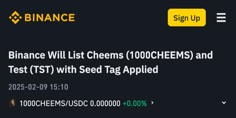 Binance、Test (TST) トークンを上場：知っておくべきこと