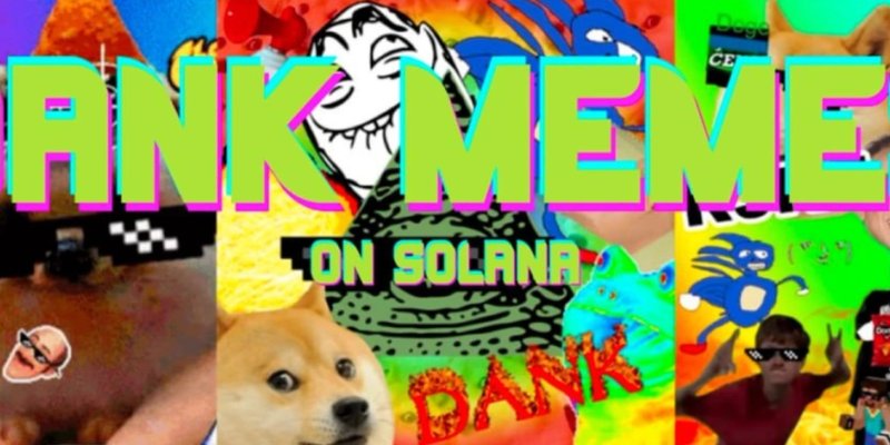 DANK Token：解密 Solana 上最火的 Meme 币——它真的名副其实吗？