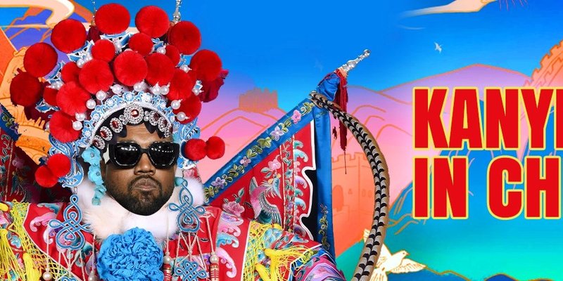 REDKANYE Token: Riding the Meme Wave or Risky Business on Solana?