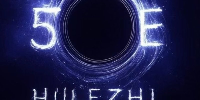 Hulezhiトークン：Solanaの新たなミームコイン旋風？ - 価格、取引、分析 | Meme Insider