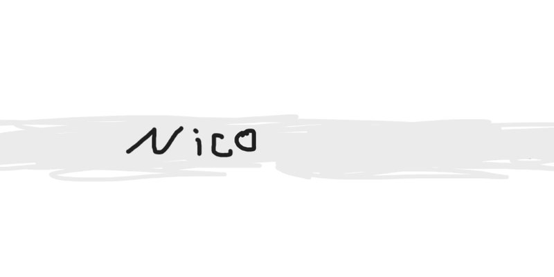 NICO Token: Solana's AI Meme Coin Co-pilot - Exploring $NICO on Meme Insider