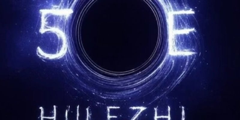 Baseチェーン上のHULEZHIトークン：最新のミームコイン狂騒を探る