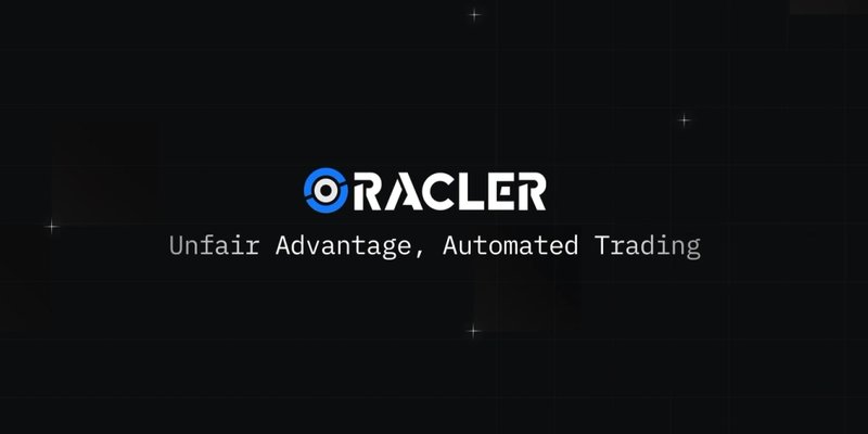 솔라나 기반 Oracler 토큰: AI 트레이딩 밈 코인 열풍 탐구