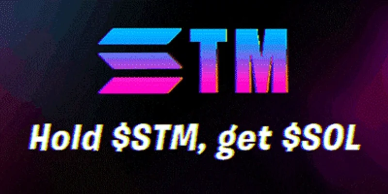 深入解析 STM Token：Solana Treasury Machine 会是下一个爆款 Meme 币吗？