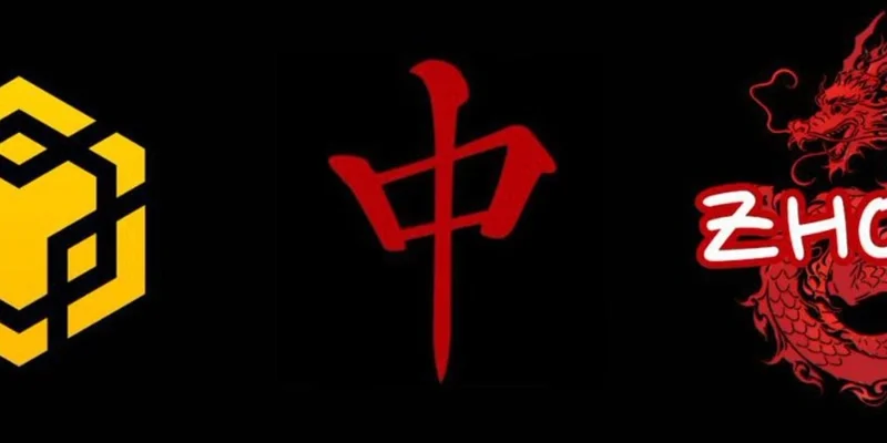 ZHONG Token: Riding the Red Dragon Meme Coin Wave on BNB Chain?