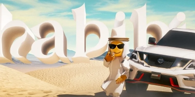 Habibi Token on BNB Chain: Is This Meme Coin the Real Deal?