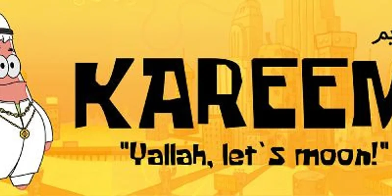 KAREEM Token：BNB链上的Meme浪潮还是高风险涟漪？