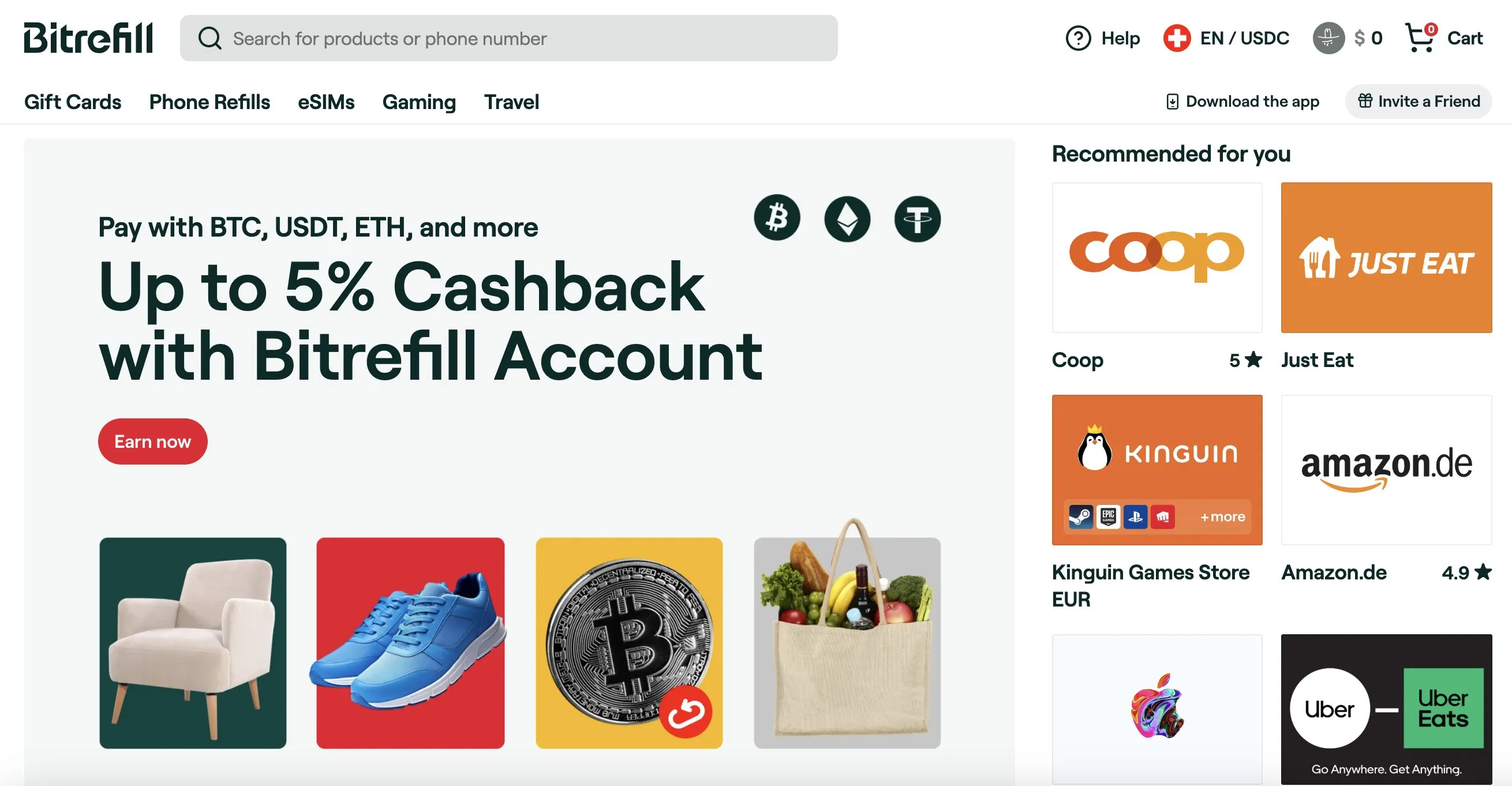 واجهة Bitrefill لشراء بطاقات الهدايا بالعملات المشفرة