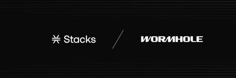 StacksとWormholeの提携がBitcoin DeFiの可能性を解き放つ