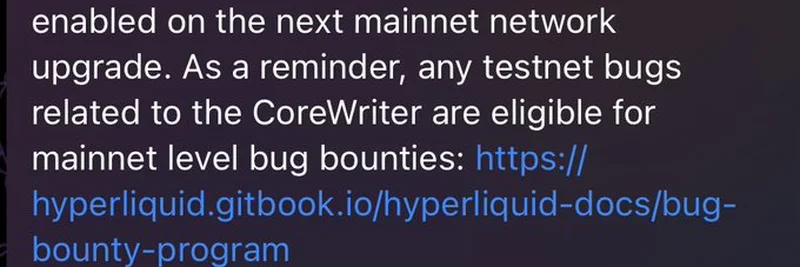 Hyperliquid CoreWriter 계약 업그레이드: HyperEVM을 위한 새로운 가능성 열기