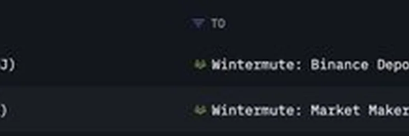 揭秘Coinbase与Wintermute的加密货币洗售交易疑云