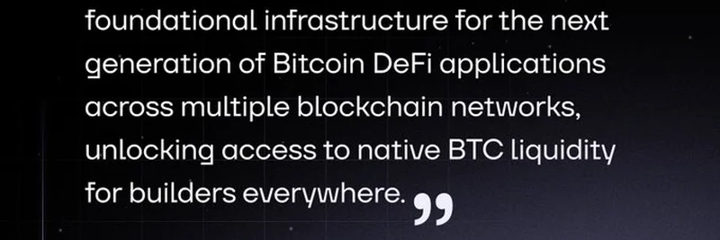 利用 sBTC 和 Wormhole 解锁比特币 DeFi：为开发者带来革命性改变