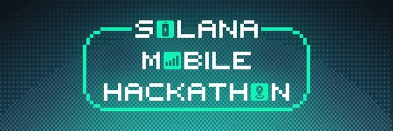 Solana Mobile 黑客松 2025：值得冒$10万奖金的风险吗？