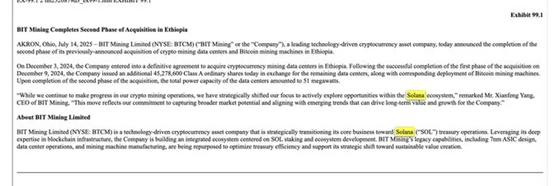 شركة BIT Mining تتحول إلى نظام Solana البيئي من خلال الاستحواذ الاستراتيجي في إثيوبيا
