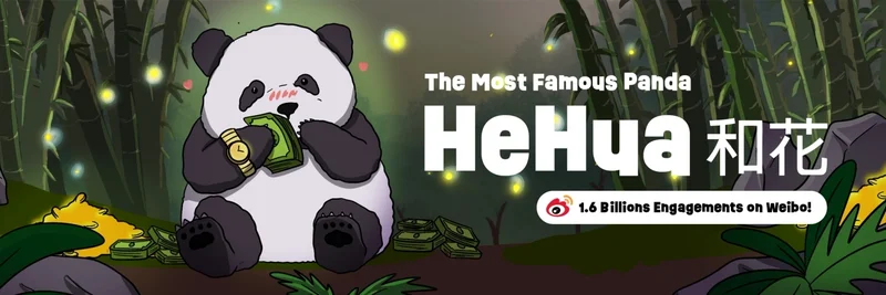 PANDA (HUAHUA) على شبكة BNB: نظرة عامة على توكن الميم، بيانات السوق، والمخاطر الرئيسية