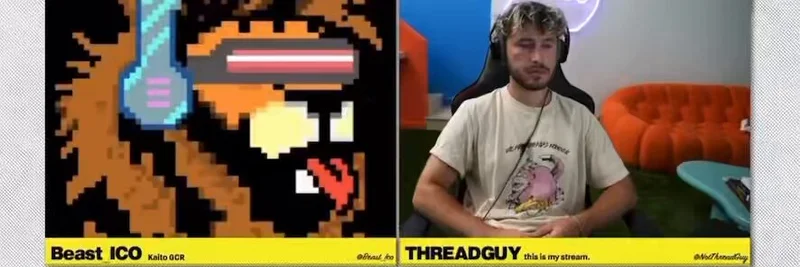 ThreadGuy 对加密推特的影响：世界上最有价值的知识产权？
