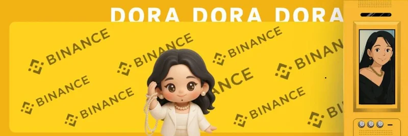 رمز DORA على سلسلة BNB: تحليل معمق للأصول، الاستخدام، والمخاطر