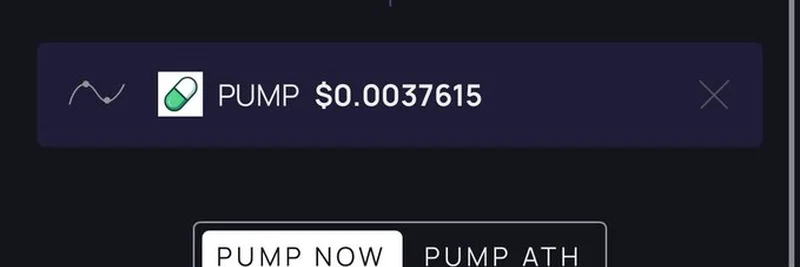 Debt Relief Bot(DRB) vs. PUMP 토큰: 로테이션은 이제 시작일까?