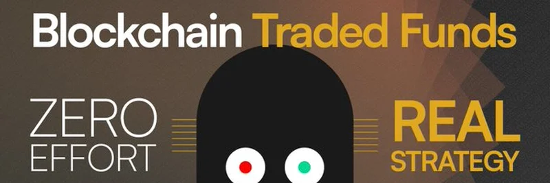 什么是区块链交易基金？探索DeFi创新的最新动态