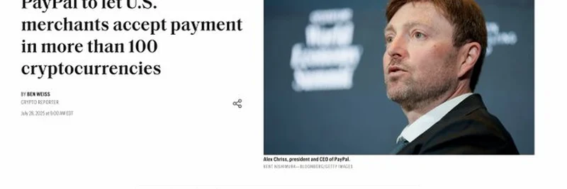 PayPalの暗号通貨決済導入：米国の加盟店が100以上の暗号通貨を受け入れ