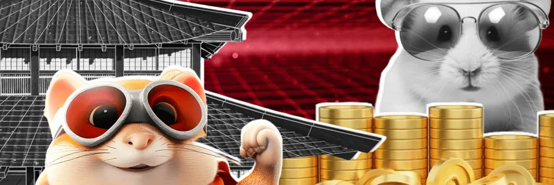 2025年Hamster Kombat（$HMSTR）代币发生了什么？深度解析