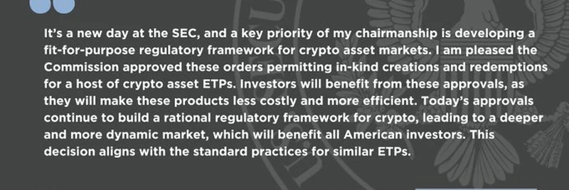 SEC Approves In-Kind Redemptions for Crypto ETPs: A New Era Begins