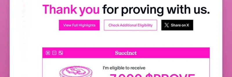 Succinct エアドロップ：テストネットで7,000 $PROVE トークンを受け取る方法