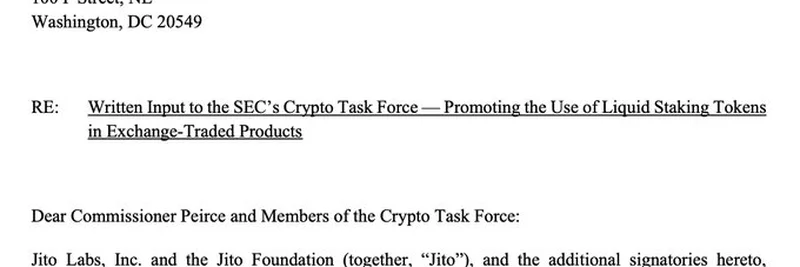 Solana ETF：为什么Liquid Staking Tokens可能成为游戏规则的改变者
