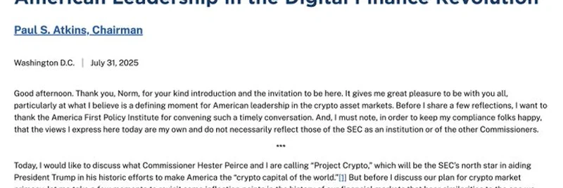 美国在数字金融革命中的领导力：美国证券交易委员会主席保罗·阿特金斯的演讲