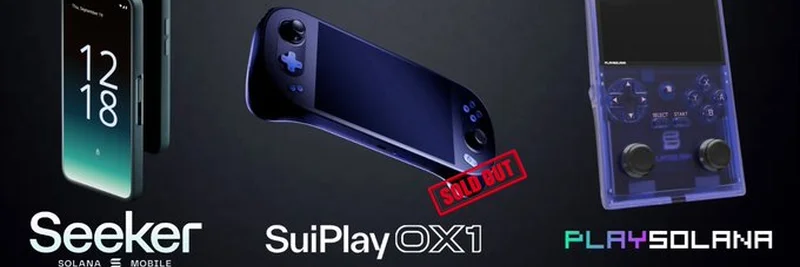 史上最大DePIN夏季：Solana Mobile、SuiPlay 和 PlaySolana 重磅发布