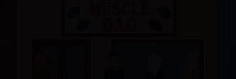 野外的未来民主：通过Meme文化探索Muscle DAO