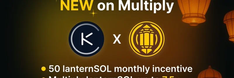 Lantern SOL, Kamino Finance와 7.5배 수익률 곱셈 제휴 발표: 알아야 할 사항