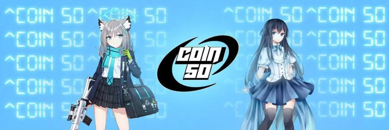 Base上のCOIN50トークン：Coinbase 50インデックス暗号資産ガイド