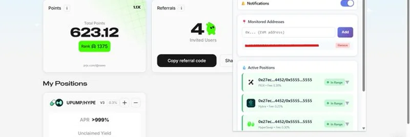 HyperRange：DeFi 流动性池管理的革命性工具