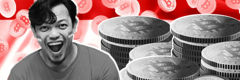 インドネシアが2025年にビットコインを国家準備資産として検討：意味するものとは