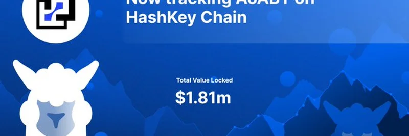 DefiLlamaがHashKey Chain上のAoABTトークンを追跡開始：知っておくべきポイント