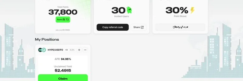 PRJX.HLの新しい居心地の良い背景とHyperEVMでのT-Bill利回りを探る
