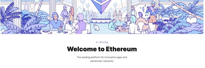 Mega Rollups' Potential to Drive Solana Users to L2s for Hyper-Speculative Meme Token Markets in 2025