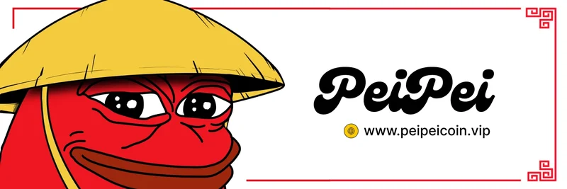 PEIPEI on Ethereum: Tokenomics, Market Data, Risks, and How to Buy (2025 Guide)