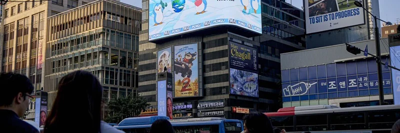 Pengu：亚洲的 DOGE——Pudgy Penguins 的表情包代币称霸韩国