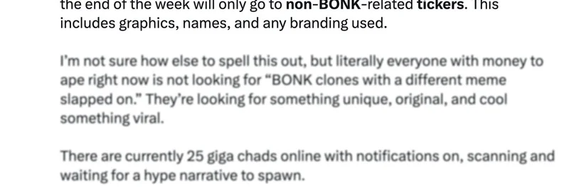 BONKのローンチパッド戦略：非BONKミームトークンを奨励することが成功の鍵である理由