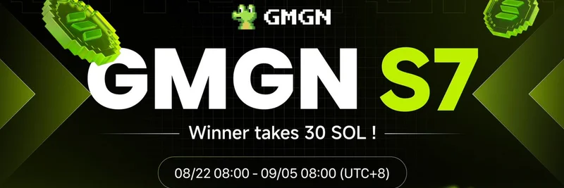 GMGN.ai S7 個人ランキングコンテスト：Solanaミームトークン取引チャレンジで30 SOLを獲得